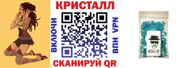 OMG зеркало сколько стоит Амурск Амфетамин VHQ