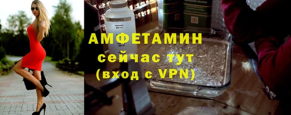 мет Алзамай