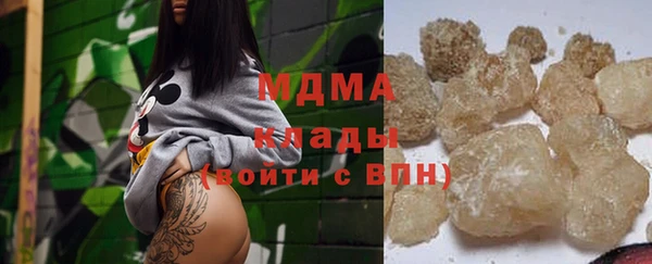 а пвп мука Алексеевка
