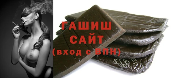мет Алзамай