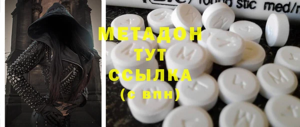 а пвп мука Алексеевка