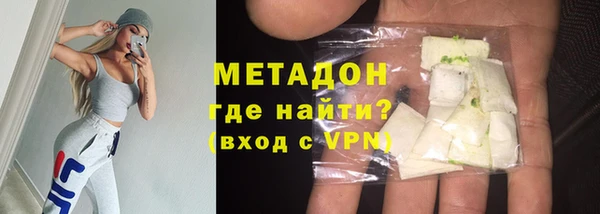 мет Алзамай