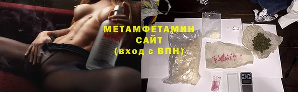 мет Алзамай