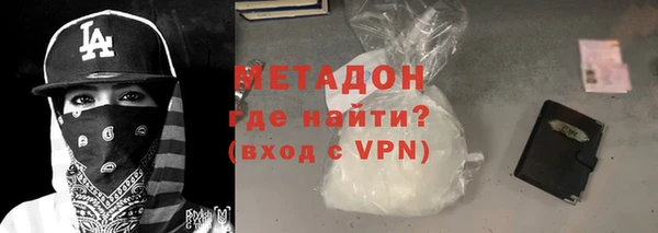 мет Алзамай