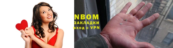 MDMA Premium VHQ Алексин