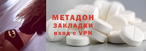 а пвп мука Алексеевка