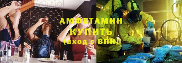 мет Алзамай