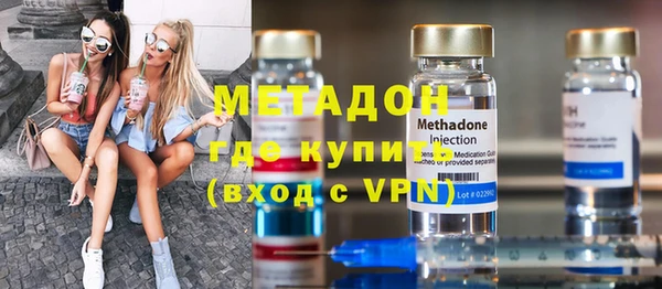 а пвп мука Алексеевка