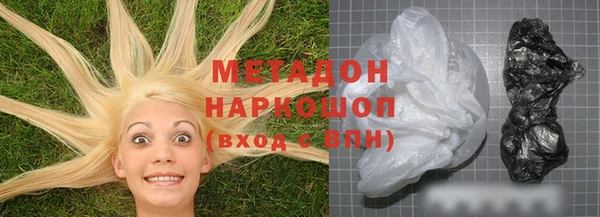 а пвп мука Алексеевка