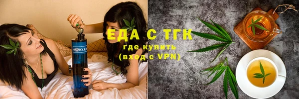 мет Алзамай
