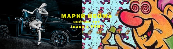 а пвп мука Алексеевка